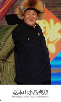 娱乐新闻 第3页